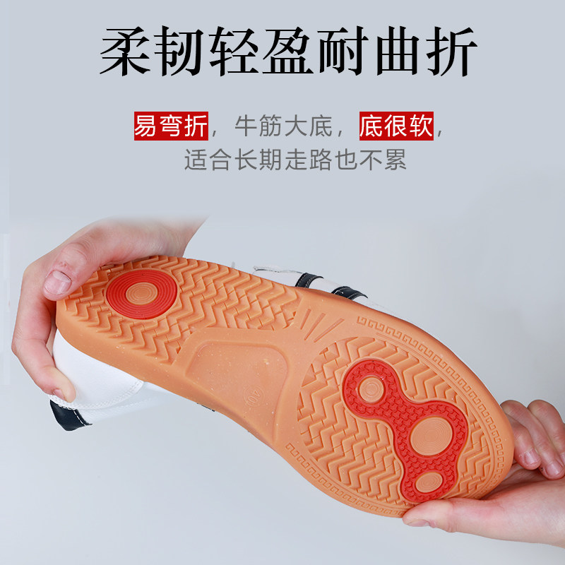 新品小和山太极鞋女真皮软牛皮牛筋底武术鞋男太极拳练功鞋功夫春