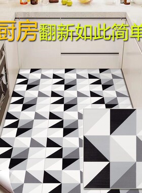 厨房复古黑白色三角形墙地瓷砖北欧简约小花砖卫生间瓷质地板砖贴
