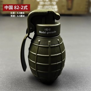 现货f1手雷仿真手榴弹模型mk2静态玩具暗区突围rgd5训练炸弹m16可
