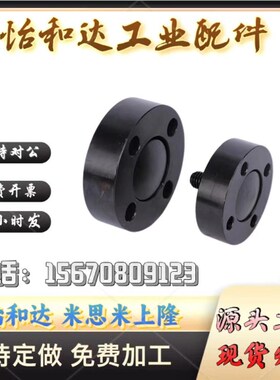 浮动接头 FJMA FJMB FJMC FJUMA FJUMB FJUMC 6/8/10/12/16/20/22