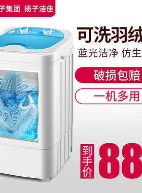速发自动洗鞋机器半全自动家用洗鞋机小型迷你刷鞋机神器带脱水甩