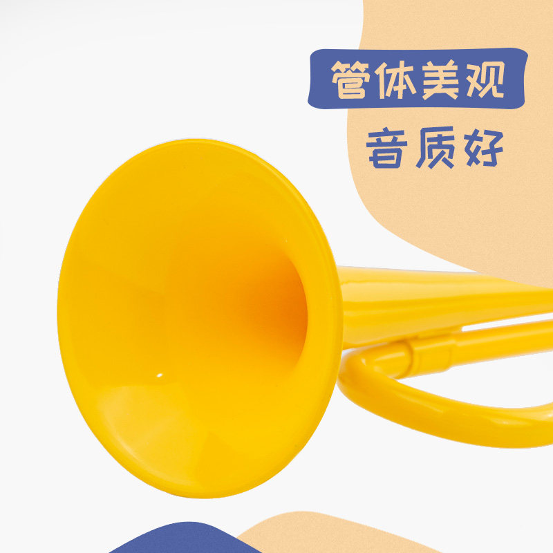 少先队学生小号乐器降B调鼓号队塑料青年号初学ABS儿童吹奏乐器
