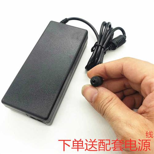 工厂销DC12V2.5A吟飞88键数码电子琴电源配接器TG886788T52885688