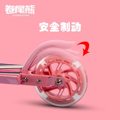 儿童滑板车溜溜车3岁以上6岁男女孩单脚滑可折叠闪光轮两轮划板车