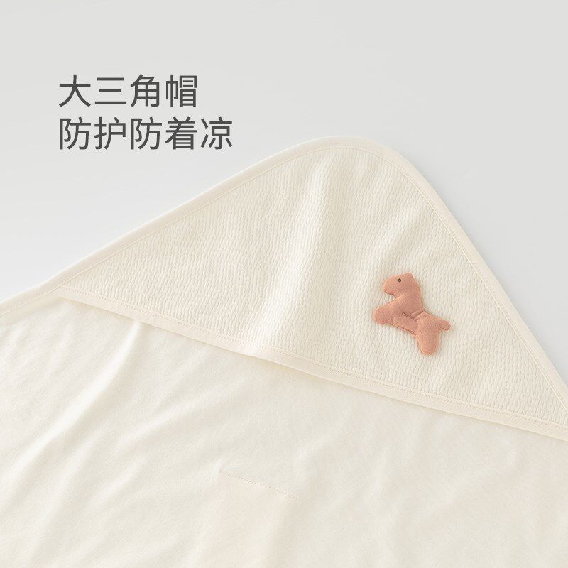 乖奇熊新生儿宝宝抱被防惊跳包被春秋季婴儿包巾产房襁褓巾
