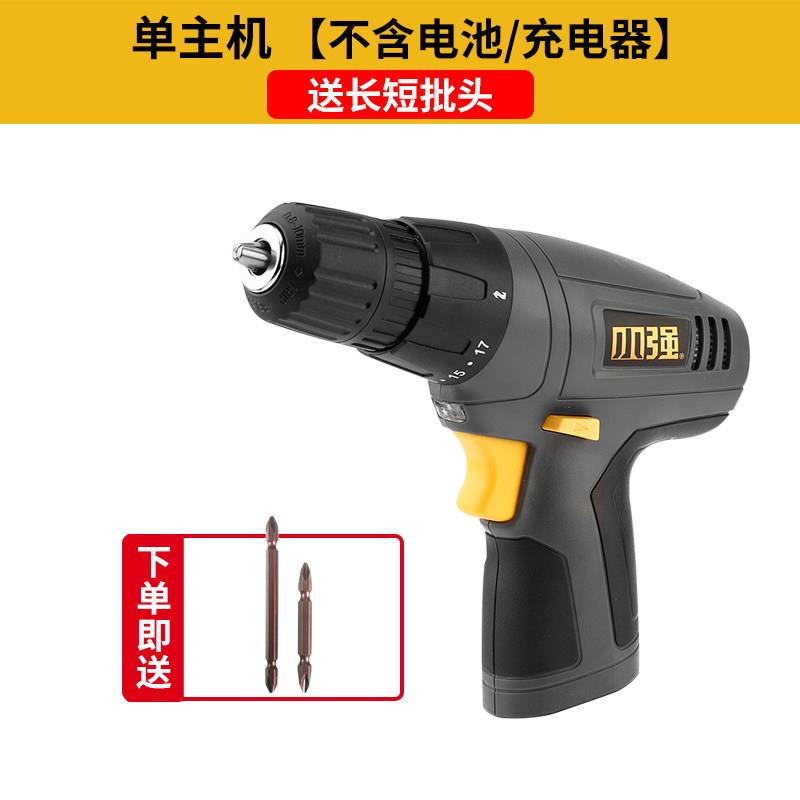 工厂销12V锂电钻充电式手钻电钻多功能家用电动P工具螺丝刀起子52
