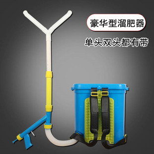 农用玉米施肥器追肥神器点肥机多功能地膜土下追肥铲手动点播补苗