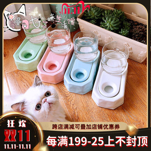 热销曼曼唔哩佩格宠物猫不湿下巴饮水器扁脸加菲猫喝水碗兔饮水机