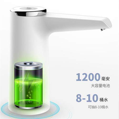 桶装水抽水器电动家用矿泉饮水机泵大桶纯净水自动