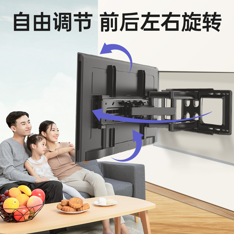 雷鸟专用电视机挂架伸缩旋转壁挂支架55 65 75 85 98寸折叠挂墙架