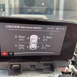 适用于马自达3阿特兹昂克赛拉cx4cx5cx8内置胎压监测模块显示数值