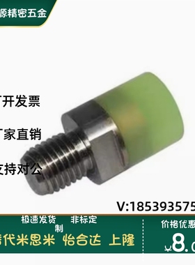 WIZ71聚氨酯72压块WIW21/31/22/32-D8/D10/D12/D16/D20/D25/D30/6