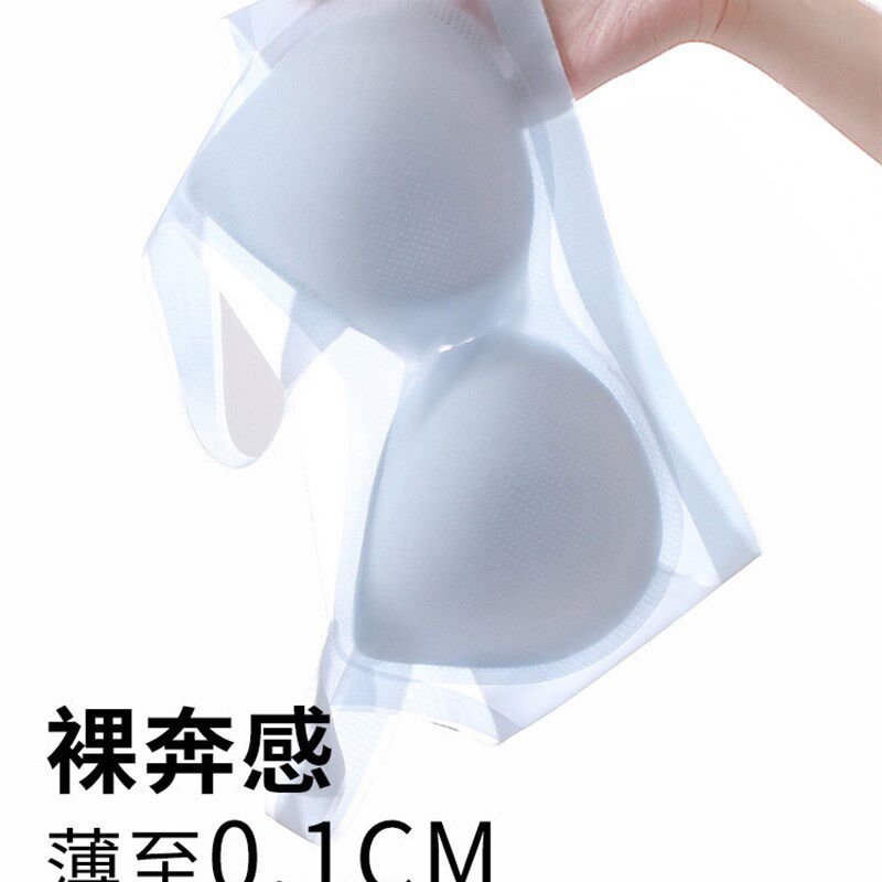 夏季超薄款无痕内衣女2024新款大胸显小无钢圈背心式U型睡眠文胸