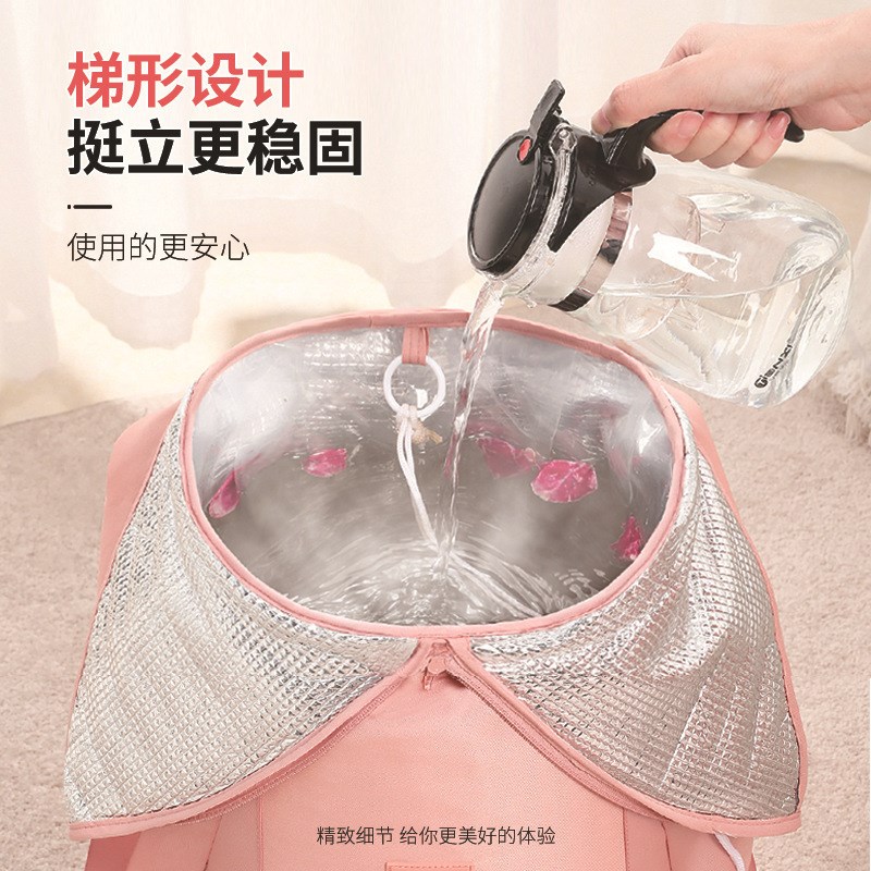 泡脚桶便携式泡脚袋过小腿家用保温可折叠洗脚盆旅行水桶户外水盆
