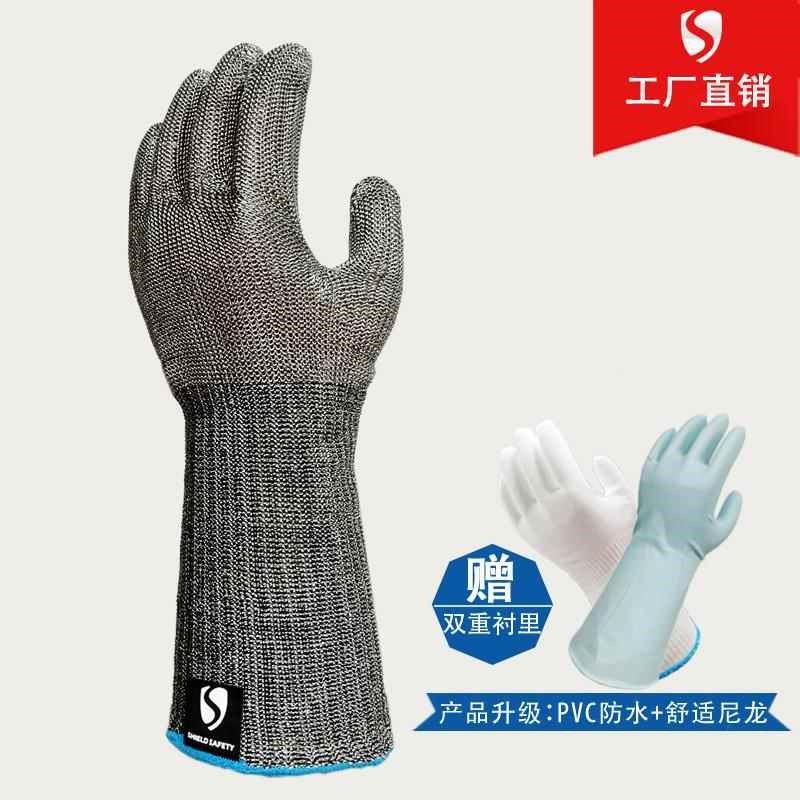爆款五级防切割防刺防水加长款钢丝手套抓蟹杀鱼海鲜切肉金属护臂,居家日用,防护手套,淘宝优惠券,粉丝福利购,淘宝优惠卷