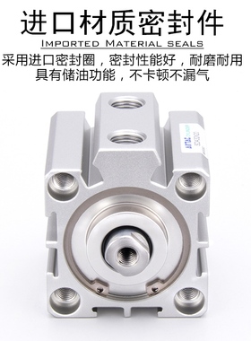 亚德客SSA单动气缸STA12X16X20X25X32X40X50X63X10X15X20X30X45-B