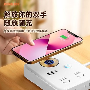 夜灯插座开学宿舍用品大学生军训好物高中生住校神器男女上学