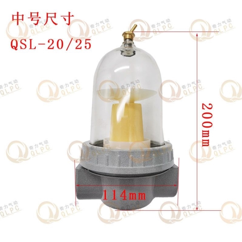 推荐空气过滤器油水分离器QSL-0810152025324050空压机气动