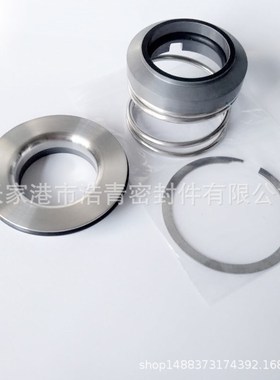 125-250125-315125-400定冷水泵机械密封