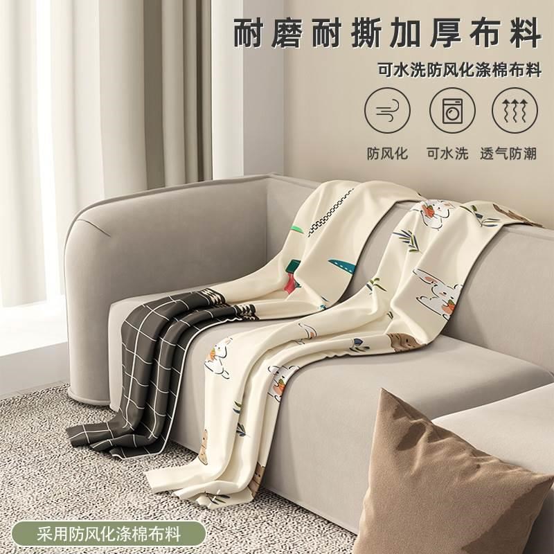 衣柜布套外罩简易防尘布艺替换衣橱加厚涤棉布全包单卖布收纳拉链