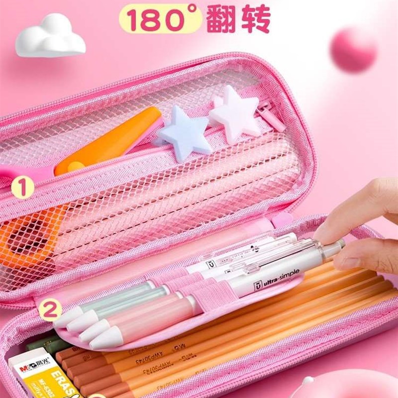 现货流沙笔袋女i孩大容量文具盒笔盒2022年新款多功能铅笔盒女生