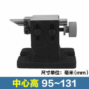 新简易快速分度头铣床小型钻床立卧两用等分分度器夹头W台式钻床5