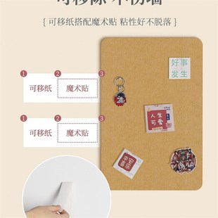 照片墙墙上毛毡板毛毡墙贴软木板留言板书桌墙面装饰创意背景板家