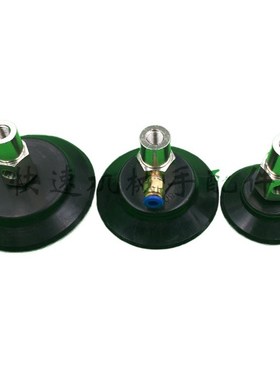 重载真空吸盘单层吸盘PFTK-60 80 95  PFYK-60 80 95  MM