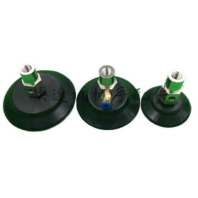 重载真空吸盘单层吸盘PFTK-60 80 95  PFYK-60 80 95  MM