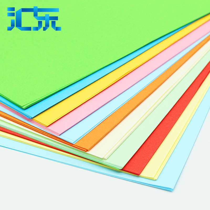 新品【安兴纸业】a4彩色打印复印纸单包500张70g彩色a4纸a4粉红大