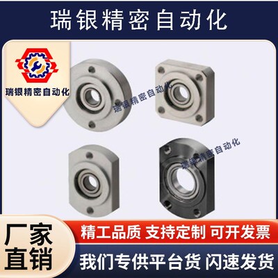 轴承座 嵌入型 不锈钢带座轴承SBGRR6203 6804 6904 6004 6204ZZ