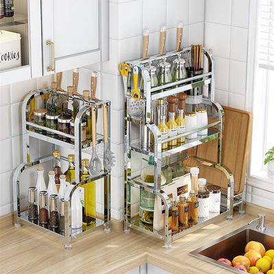 极速Kitchen Spice Organizer Rack Multi-Function Storage shel