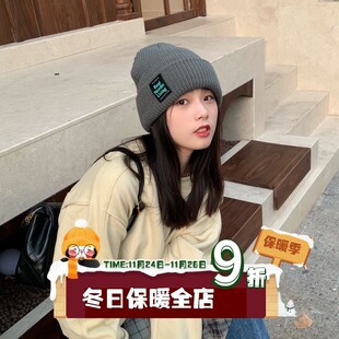 韩版简约a秋冬百搭冷帽女贴布柔软时尚针织帽子休闲毛线帽男学生