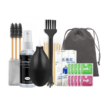 名豆相机手机键盘笔记本电脑屏幕清洁套J装剂耳机听筒清理除尘工