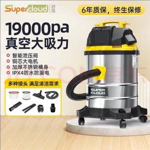 干湿吹三用工厂车间商用工业大功率除尘器 吸尘器家用大吸力手持式
