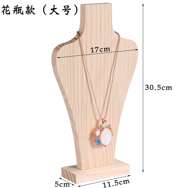 原木项链首饰架珠宝柜q台展示架 简易木制饰品收纳展示道具摆台
