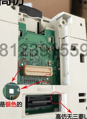 菱装三原PLC FX3U-4FMT/ES-A 代替8X2N-48MT-001  支持官方验货