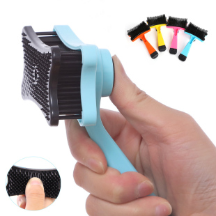 Hmir Comb Brush For Dog Removes Hair Coab Pet uBrush