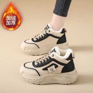 加绒老爹鞋女显脚小轻便休闲厚底棉鞋冬季高筒榴莲底运动鞋子百搭
