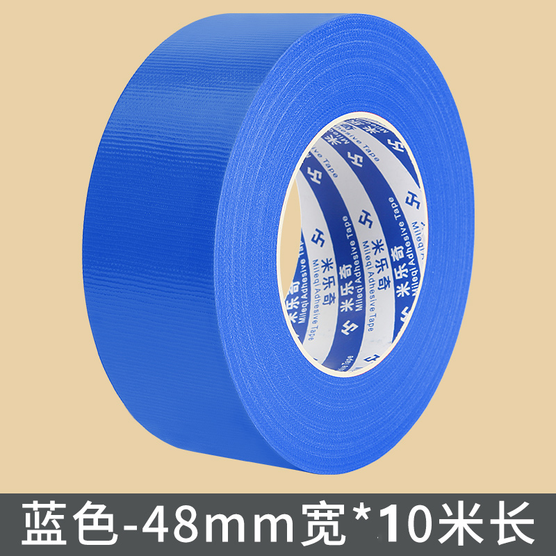 插排插座走线固定器墙壁理线器线槽电线网线收纳S神器包线管理线