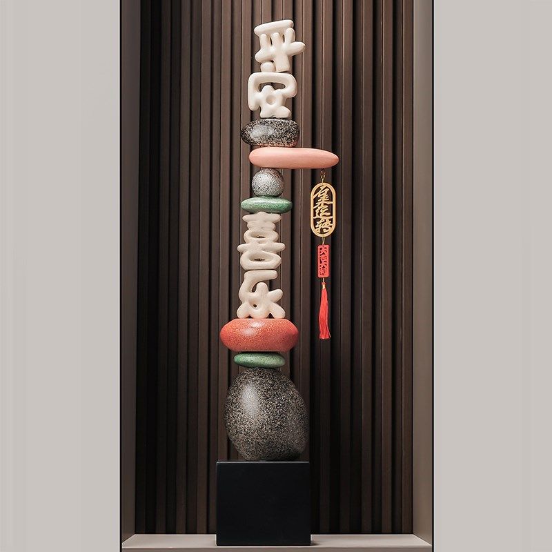 客厅入户门玄关石来运转摆件新中式装饰品电视柜沙发旁边落地,家居饰品,落地摆件,淘宝优惠券,粉丝福利购,淘宝优惠卷