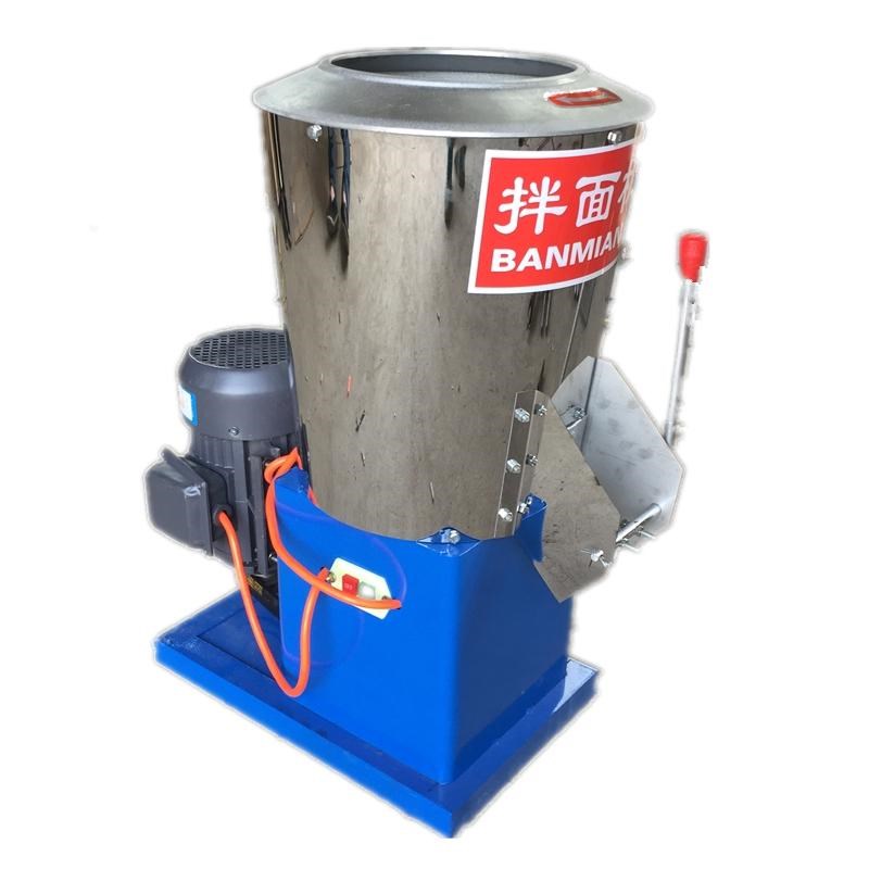 电动拌面机商用大型面粉搅拌机立式面条拌面机卧式小型和面机