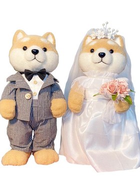 柴犬压床娃娃客厅电视柜公仔夫妻摆件狗狗装饰新婚结婚礼物送新人