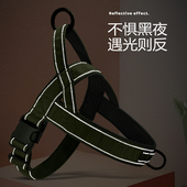 狗狗胸背带中大型犬背心式 牵引绳项圈马犬金毛德牧宠物脖圈遛狗绳