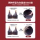 前扣内衣女小胸聚拢收副乳防下垂无钢圈美背文胸套装 折扣价