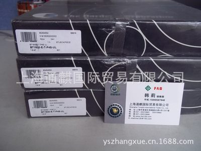 新品FAG 主轴轴承B71930-E-T-P4S轴承B71930C.T.P4S.UL轴承B71930