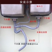 厨房水槽不锈钢下j水器老式配件防臭单双洗菜盆下水管套装提笼304