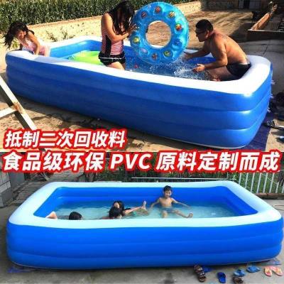 直销洗浴用品便携方形吹气4米v儿童游泳池中大家用长型3 10岁1米