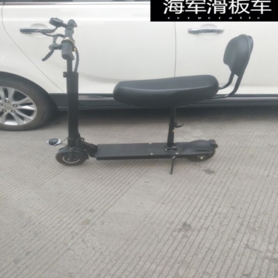 10寸电动滑板j车座椅靠背减震座垫座位座套折叠加长装大座椅瓶配