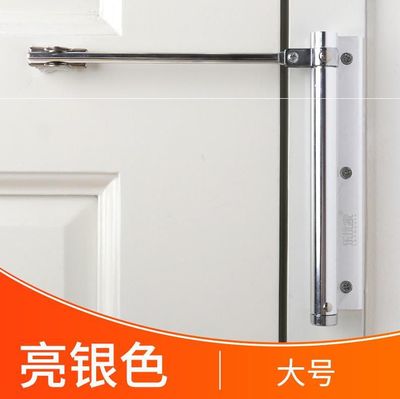 厕所门合页卫生间房门自动闭合器家用关门闭门器暗藏复位弹簧门